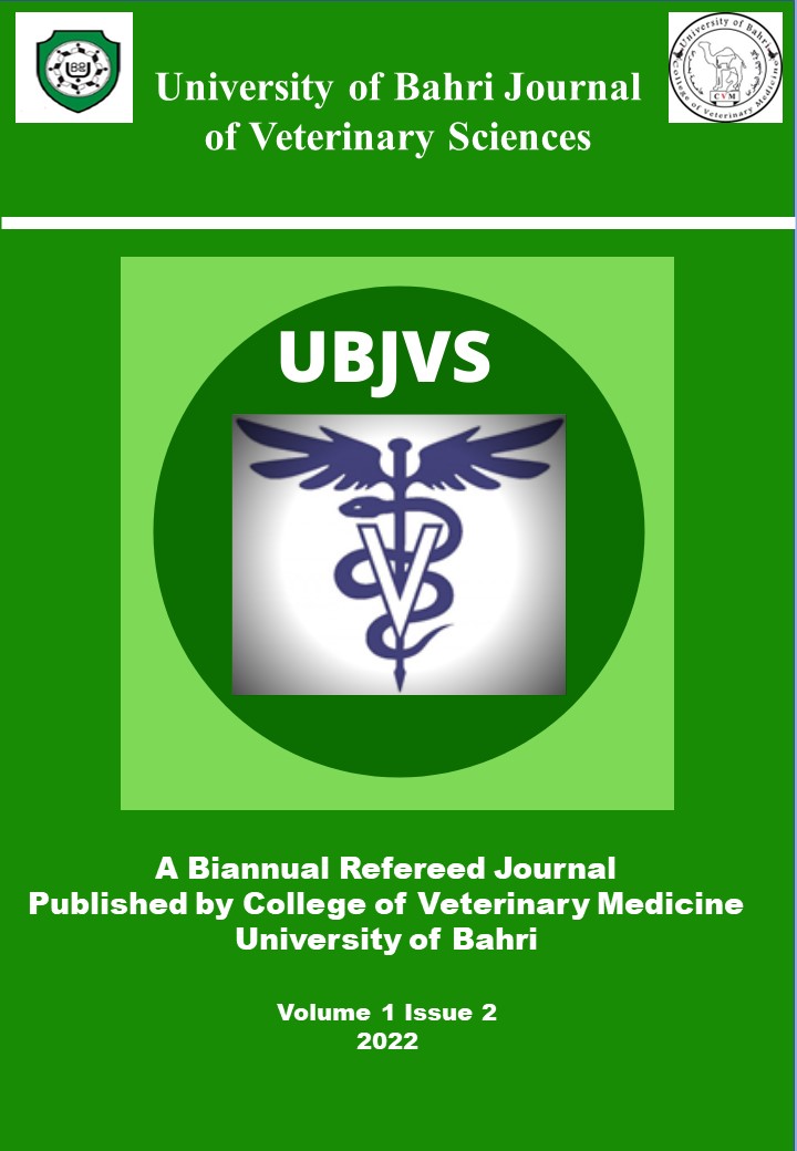 Journal Cover